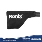 فارسی‌بر کشویی رونیکس Ronix مدل 5300