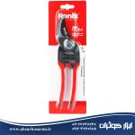 قیچی باغبانی رونیکس Ronix مدل RH-3105