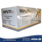 دریل همزن هیپاتی HIPATI مدل HP6099