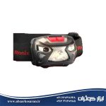 چراغ پیشانی Ronix مدل RH-4287