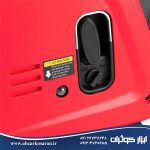موتور برق بنزینی سایلنت 1200 وات رونیکس Ronix مدل RH-4791