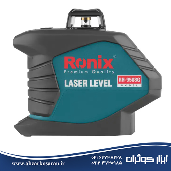 تراز لیزری نور سبز رونیکس Ronix مدل RH-9503G