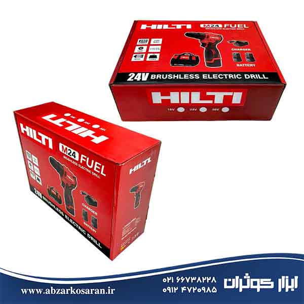 دریل پیچ گوشتی شارژی Hilti مدل 24v-Brushles