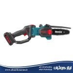 اره زنجیری شارژی 15 سانت 20 ولت رونیکس Ronix مدل 8600