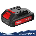 دریل پیچ گوشتی شارژی 16 ولت رونیکس Ronix مدل 8615