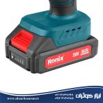 دریل پیچ گوشتی شارژی 20 ولت رونیکس Ronix مدل 8620