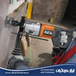 دریل نمونه بردار دستی آاگ AEG مدل DB1500-2XE