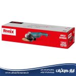 فرز آهنگری 180 میلی متر رونیکس Ronix مدل 3250