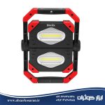 نورافکن کتابی مگنتی رونیکس Ronix مدل RH-4277