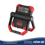 نورافکن کتابی مگنتی رونیکس Ronix مدل RH-4277
