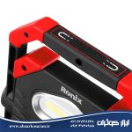 نورافکن کتابی مگنتی رونیکس Ronix مدل RH-4277