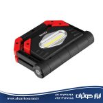 نورافکن کتابی مگنتی رونیکس Ronix مدل RH-4277