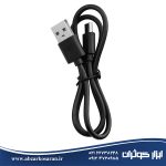 نورافکن کتابی مگنتی رونیکس Ronix مدل RH-4277