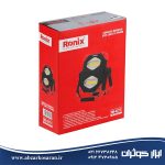 نورافکن کتابی مگنتی رونیکس Ronix مدل RH-4277