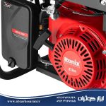 موتور برق بنزینی 3500 وات رونیکس Ronix مدل RH4780