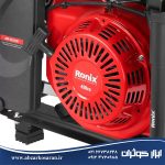 موتور برق بنزینی 6500 وات رونیکس Ronix مدل RH-4783
