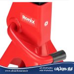 جک خرک 3 تن رونیکس Ronix مدل RH-4941