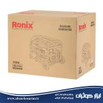موتور برق بنزینی 7500 وات رونیکس Ronix مدل RH-4784