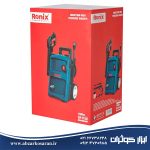 کارواش دینامی 150 بار رونیکس Ronix مدل RP-0150