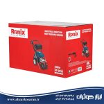 کارواش دینامی 230 بار رونیکس Ronix مدل RP-0230