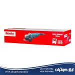 فرز آهنگری 180 میلیمتر رونیکس Ronix مدل 3270