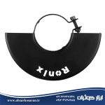 فرز آهنگری 180 میلیمتر رونیکس Ronix مدل 3270