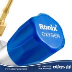 مانومتر اکسیژن رونیکس Ronix مدل RH-4510