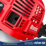 ابزار باغبانی 5 کاره رونیکس Ronix مدل 4805