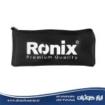 ابزار باغبانی 5 کاره رونیکس Ronix مدل 4805
