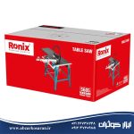 اره میزی 315 میلی‌متر رونیکس Ronix مدل 5605