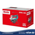 اره مویی 125 میلی‌متر رونیکس Ronix مدل 5701