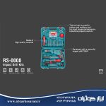 کیت دریل چکشی شارژی رونیکس Ronix مدل RS-0008