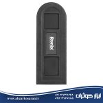 اره زنجیری شارژی رونیکس Ronix مدل 8651