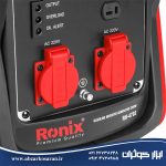 ژنراتور اینورتر سایلنت رونیکس Ronix مدل RH-4793