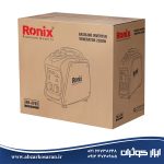 ژنراتور اینورتر سایلنت رونیکس Ronix مدل RH-4793