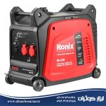 ژنراتور اینورتر سایلنت رونیکس Ronix مدل RH-4795