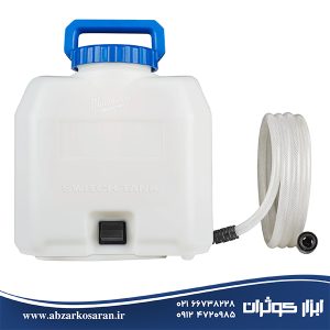 منبع آب 15 لیتری میلواکی Milwaukee مدل M18BPFP-WST