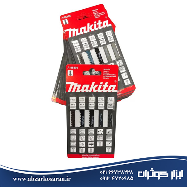 مجموعه تیغه اره های ماکیتا Makita مدل A-86898