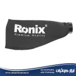 بلوور شارژی 20 ولت رونیکس Ronix مدل 8611
