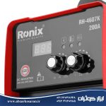 اینورتر جوشکاری 200 آمپر رونیکس Ronix مدل RH-4607K