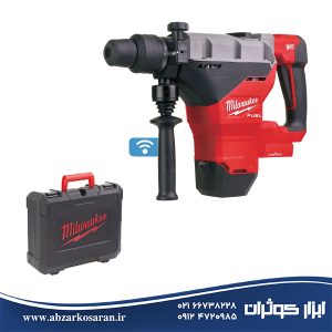 بتن کن پنج شیار میلواکی Milwaukee مدل M18FHM-0C