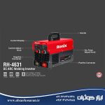 اینورتر جوشکاری 315 آمپر رونیکس Ronix مدل RH-4631