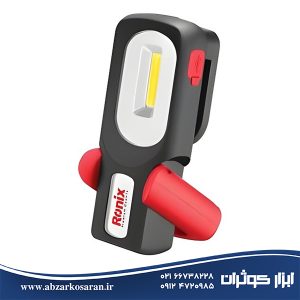 نورافکن شارژی جیبی رونیکس Ronix مدل RH-4224