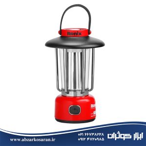 چراغ فانوسی شارژی کمپی رونیکس Ronix مدل RH-4227