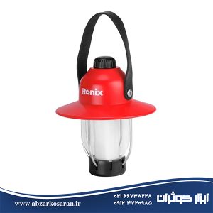 چراغ فانوسی شارژی کمپی ولوم دار رونیکس Ronix مدل RH-4228