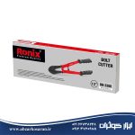 قیچی مفتول‌بر 12 اینچ رونیکس Ronix مدل RH-3300