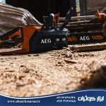 اره زنجیری تیغه 30 سانت آاگ AEG مدل ACS18B30-0