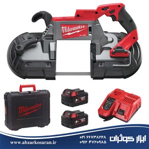 اره نواری 18 ولت میلواکی Milwaukee مدل M18CBS125-502C