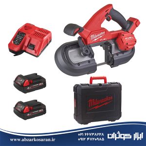اره نواری 18 ولت میلواکی Milwaukee مدل M18FBS85-202C