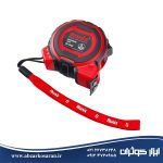 کیت دریل شارژی 35 پارچه رونیکس Ronix مدل RS-8611